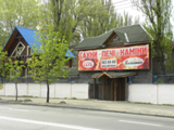 Фасад